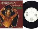 IGGY & THE STOOGES RAW POWER JAPAN 7' WHITE PROMO CBS/SONY SOPB-244 EP 1973