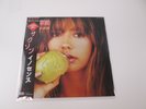 SAXON INNOCENCE IS NO EXCUSE EMS-81734 with OBI Japan  LP