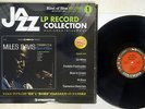 MILES DAVIS KIND OF BLUE COLUMBIA CS 8163 EU SHRINK HEAVY WEIGHT VINYL LP