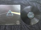 Pink Floyd - The Dark Side Of The Moon EX LP Harvest W/ Hype Sticker RARE POSTER