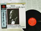 ANTHONY COLLINS SIBELIUS SYMPHONY 2 LONDON KIJC(M)-9213 Japan OBI AUDIOPHILE LP