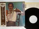 ART FARMER ART CADET MJ-1003 Japan OBI PROMO VINYL LP