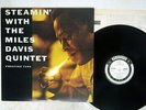 MILES DAVIS QUINTET STEAMIN' PRESTIGE SMJ-6533 Japan PROMO VINYL LP