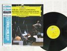 ROSTROPOVICH,KARAJAN DVORAK CELLO CONCERTO DG POJG-9025 Japan OBI 180G VINYL LP