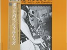 PHIL WOODS/JON EARDLEY POT PIE NEW JAZZ VIJJ-30029 JAPAN 1993 UNPLAYED