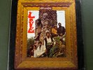 LOVE FEAT. ARTHUR LEE DA CAPO 1966 ELEKTRA EKL-4005 PROMOTIONAL COPY SHRINK