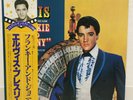 ELVIS PRESLEY / FRANKIE AND JOHNNY JAPAN ISSUE LP W/OBI, INSERT