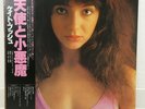 KATE BUSH / THE KICK INSIDE JAPAN ISSUE LP W/OBI, INSERT