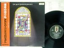 ALAN PARSONS PROJECT TURN OF FRIENDLY CARD ARISTA 25RS-107 Japan OBI VINYL LP