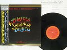 JOHN MCLAUGHLIN FRIDAY NIGHT IN SAN FRANCISCO CBS/SONY 25AP 2035 Japan OBI LP