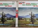 HMV ALP 2053-4 *S/C 1ST* CARL SCHURICHT* BRUCKNER SYMPHONY NO.8* VPO* 2 LP* NM