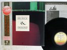 DAVE BRUBECK AND PAUL DESMOND 1975 THE DUETS A&M GP-3503 Japan OBI VINYL LP