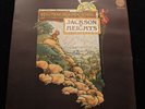 JACKSON HEIGHTS Ragamuffins Fool UK Vertigo 1972 1st pressing *MINT* LP POSTER