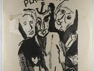 Bob Dylan - Planet Waves LP - Asylum SEALED