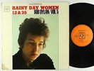 Bob Dylan - Rainy Day Women 12&35 LP - CBS Japan OG Press