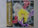 Anime Touring Express Columbia CX-7227 Japan   LP OBI