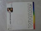 Wham  The Final Epic 38-3P-751-2 Japan SEALED  LP