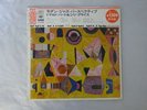 Donald Byrd,Gigi Gryce Modern Jazz Perspective CBS SOPZ21 Japan   LP OBI