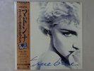 Madonna True Blue (Super Club Mix) Portrait P-6244 Japan   EP OBI