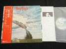 DEEP PURPLE - STORMBRINGER - JAPAN VINYL LP OBI P-10110W