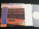 DEEP PURPLE AND THE ROYAL PHILHARMONIC ORCHSTRA JAPAN LP OBI GATEFOLD P-6504W