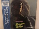 Jimi Hendrix - Rainbow Bridge Vinyl LP Record - Soundtrack - Japan Pressing
