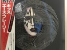 KISS ACE FREHLEY JAPAN VICTOR VIPD-3 PICTURE DISC 1978 LP OBI
