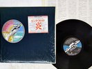 PINK FLOYD WISH YOU WERE HERE CBS/SONY SOPO 100 Japan SHRINK POSTER VINYL LP