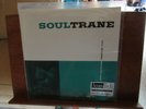John Coltrane SOULTRANE Analogue Productions 2lp 45RPM SEALED/MINT  LOW #0055