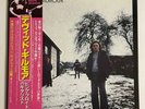 DAVID GILMOUR SAME CBS/SONY 25AP 1077 Japan OBI VINYL LP