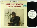 John Lee Hooker - Live At Sugarhill LP - Galaxy VG+ PROMO
