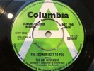 The Art Movement- Rare UK A-LABEL DEMO 45  