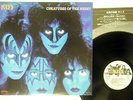 KISS CREATURES OF THE NIGHT CASABLANCA 28S-138 Japan VINYL LP
