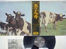 PINK FLOYD ATOM HEART MOTHER ODEON OP-80102 Japan OBI VINYL LP