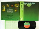 YES CLOSE TO THE EDGE ATLANTIC P-8274A Japan OBI VINYL LP