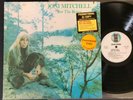 Joni Mitchell   For The Roses / Asylum 5057 WHITE LABEL PROMO 1972 LP NM Superb