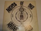 Rare Vintage Grateful Dead Record LP Nights of The Living Dead