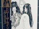 Aerosmith - Draw The Line JAPAN LP 1977 OBI HARD ROCK 25AP-848 AC/DC Scorpions