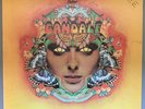 RARE 1969 GANDALF LP Record ORIGINAL PSYCH GRAIL  NEAR MINT Scranton Pressing