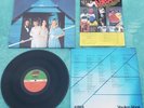 ABBA Voulez-Vous LP 1979 Vinyl Album - Super Rare Fan Club & Merchandise Insert