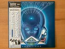 JOURNEY FRONTIERS CBS SONY 30AP 2532 MASTERSOUND OBI JAPAN VINYL LP