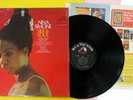 NINA SIMONE Silk & Soul 1967 STEREO LP Strong VG+ SEMINAL Soul-Jazz  nice  a196