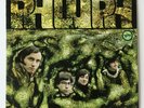 Phluph, Psychedelic Rock, Verve Records, Original First press 1968