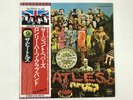 The Beatles Sgt. Pepper's Lonely Hearts Club Band Apple EAS-80558 Japan