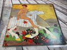 Fleetwood Mac Then Play On UK 1969 Reprise Tri Colour RSLP9000 Vinyl Great Audio