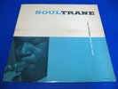 John Coltrane w/Red Garland - Soultrane - 1958 LP Prestige 7142 Mono RVG VG+