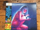 blade runner 2025 vinyl soundtrack hans zimmer