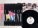 BRONSKI BEAT AGE OF CONSENT LONDON L25P 1190 Japan OBI VINYL LP