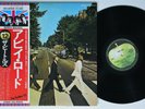 BEATLES Abbey Road APPLE LP STUNNING NM  japan complete obi insert