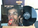 JORGE BEN FORCA BRUTA PHILIPS 6349 141 REISSUE FRANCE 1975 NM/VG+
